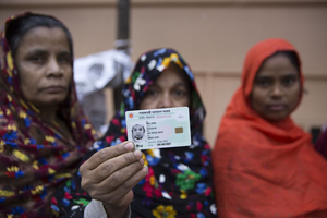 Bangladesh Election Commission rules out local elections before national polls | Bangladesh Election Commission rules out local elections before national polls Bangladesh Election Commission rules out local elections before national polls | Bangladesh Election Commission rules out local elections before national polls