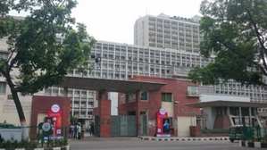 Bangladesh: Officials from 25 cadres call for full-day absence from work today | Bangladesh: Officials from 25 cadres call for full-day absence from work today Bangladesh: Officials from 25 cadres call for full-day absence from work today | Bangladesh: Officials from 25 cadres call for full-day absence from work today