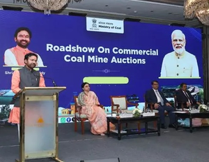 Govt to host 3rd roadshow on coal mine auctions in Gandhinagar on Monday | Govt to host 3rd roadshow on coal mine auctions in Gandhinagar on Monday Govt to host 3rd roadshow on coal mine auctions in Gandhinagar on Monday | Govt to host 3rd roadshow on coal mine auctions in Gandhinagar on Monday