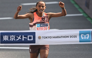 Kebede retains title, Takele wins first major marathon crown in Tokyo | Kebede retains title, Takele wins first major marathon crown in Tokyo Kebede retains title, Takele wins first major marathon crown in Tokyo | Kebede retains title, Takele wins first major marathon crown in Tokyo