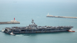 USS Carl Vinson arrives in South Korea in show of force | USS Carl Vinson arrives in South Korea in show of force USS Carl Vinson arrives in South Korea in show of force | USS Carl Vinson arrives in South Korea in show of force