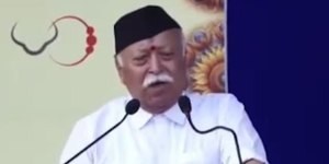 RSS chief underlines need to preserve cultural heritage with modern aim | RSS chief underlines need to preserve cultural heritage with modern aim