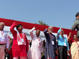 Bihar: CPI-ML attacks Nitish govt during Mahajutan rally in Patna | Bihar: CPI-ML attacks Nitish govt during Mahajutan rally in Patna