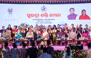 Odisha Deputy CM interacts with women students | Odisha Deputy CM interacts with women students Odisha Deputy CM interacts with women students | Odisha Deputy CM interacts with women students