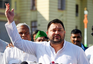 'No roadmap for economic growth': Tejashwi Yadav slams Bihar budget | 'No roadmap for economic growth': Tejashwi Yadav slams Bihar budget 'No roadmap for economic growth': Tejashwi Yadav slams Bihar budget | 'No roadmap for economic growth': Tejashwi Yadav slams Bihar budget
