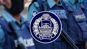 Bangladesh: Home Ministry rejects proposal of Police Commission, refuses to let go its control | Bangladesh: Home Ministry rejects proposal of Police Commission, refuses to let go its control Bangladesh: Home Ministry rejects proposal of Police Commission, refuses to let go its control | Bangladesh: Home Ministry rejects proposal of Police Commission, refuses to let go its control