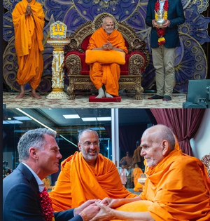 Australia's Deputy PM meets Mahant Swami Maharaj at BAPS temple in Melbourne | Australia's Deputy PM meets Mahant Swami Maharaj at BAPS temple in Melbourne Australia's Deputy PM meets Mahant Swami Maharaj at BAPS temple in Melbourne | Australia's Deputy PM meets Mahant Swami Maharaj at BAPS temple in Melbourne
