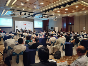 Pharma sector in focus at India-Vietnam business meet in Ho Chi Minh City | Pharma sector in focus at India-Vietnam business meet in Ho Chi Minh City Pharma sector in focus at India-Vietnam business meet in Ho Chi Minh City | Pharma sector in focus at India-Vietnam business meet in Ho Chi Minh City