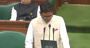 Chhattisgarh budget: Petrol to be Re 1 cheaper from April | Chhattisgarh budget: Petrol to be Re 1 cheaper from April Chhattisgarh budget: Petrol to be Re 1 cheaper from April | Chhattisgarh budget: Petrol to be Re 1 cheaper from April