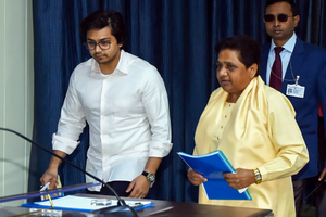 Mayawati expels nephew Akash Anand from BSP, day after stripping him of all party responsibilities | Mayawati expels nephew Akash Anand from BSP, day after stripping him of all party responsibilities Mayawati expels nephew Akash Anand from BSP, day after stripping him of all party responsibilities | Mayawati expels nephew Akash Anand from BSP, day after stripping him of all party responsibilities