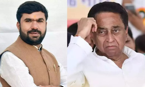 MP BJP leader's remark against Kamal Nath sparks controversy | MP BJP leader's remark against Kamal Nath sparks controversy MP BJP leader's remark against Kamal Nath sparks controversy | MP BJP leader's remark against Kamal Nath sparks controversy
