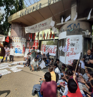 Bengal: Situation remains peaceful in educational institutions amid SFI’s strike call | Bengal: Situation remains peaceful in educational institutions amid SFI’s strike call Bengal: Situation remains peaceful in educational institutions amid SFI’s strike call | Bengal: Situation remains peaceful in educational institutions amid SFI’s strike call