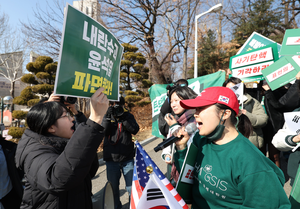 Deepening divide over South Korea's President Yoon's impeachment spreads to universities | Deepening divide over South Korea's President Yoon's impeachment spreads to universities