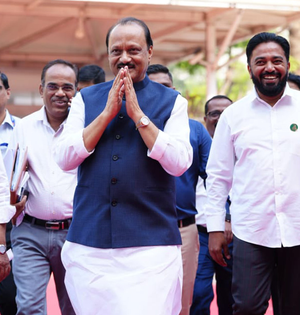 Dy CM Ajit Pawar urges citizens to participate in 'Viksit Maharashtra 2047' survey | Dy CM Ajit Pawar urges citizens to participate in 'Viksit Maharashtra 2047' survey Dy CM Ajit Pawar urges citizens to participate in 'Viksit Maharashtra 2047' survey | Dy CM Ajit Pawar urges citizens to participate in 'Viksit Maharashtra 2047' survey