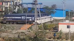 Union Carbide's toxic waste disposal: First phase of trial run ends, second begins today | Union Carbide's toxic waste disposal: First phase of trial run ends, second begins today