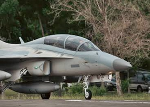 Philippine Air Force searching for missing fighter jet | Philippine Air Force searching for missing fighter jet Philippine Air Force searching for missing fighter jet | Philippine Air Force searching for missing fighter jet