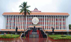 Kerala Assembly witnesses uproar over Asha workers protest issue | Kerala Assembly witnesses uproar over Asha workers protest issue Kerala Assembly witnesses uproar over Asha workers protest issue | Kerala Assembly witnesses uproar over Asha workers protest issue
