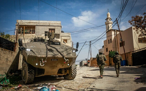 Israeli army kills Hamas commander in West Bank | Israeli army kills Hamas commander in West Bank Israeli army kills Hamas commander in West Bank | Israeli army kills Hamas commander in West Bank