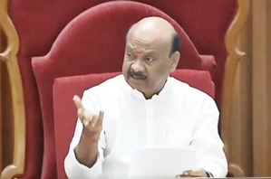 Andhra Pradesh Speaker rejects Jagan's plea for Leader of Opposition status | Andhra Pradesh Speaker rejects Jagan's plea for Leader of Opposition status Andhra Pradesh Speaker rejects Jagan's plea for Leader of Opposition status | Andhra Pradesh Speaker rejects Jagan's plea for Leader of Opposition status