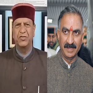 Temple trust funds never used for budgetary schemes: Himachal BJP chief slams Sukku govt | Temple trust funds never used for budgetary schemes: Himachal BJP chief slams Sukku govt Temple trust funds never used for budgetary schemes: Himachal BJP chief slams Sukku govt | Temple trust funds never used for budgetary schemes: Himachal BJP chief slams Sukku govt