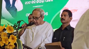 Naveen Patnaik accuses Odisha govt of trying to erase Biju Babu's glorious legacy | Naveen Patnaik accuses Odisha govt of trying to erase Biju Babu's glorious legacy