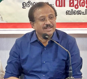 Stop telling lies, end Asha workers strike: Ex MoS Muraleedharan to Vijayan govt | Stop telling lies, end Asha workers strike: Ex MoS Muraleedharan to Vijayan govt Stop telling lies, end Asha workers strike: Ex MoS Muraleedharan to Vijayan govt | Stop telling lies, end Asha workers strike: Ex MoS Muraleedharan to Vijayan govt