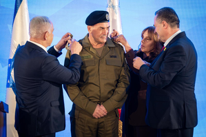 Israel's new military chief takes office, vows to strike enemies with 'tremendous force' | Israel's new military chief takes office, vows to strike enemies with 'tremendous force' Israel's new military chief takes office, vows to strike enemies with 'tremendous force' | Israel's new military chief takes office, vows to strike enemies with 'tremendous force'