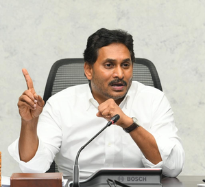 Andhra Pradesh Budget a bundle of lies: Jagan Mohan Reddy | Andhra Pradesh Budget a bundle of lies: Jagan Mohan Reddy Andhra Pradesh Budget a bundle of lies: Jagan Mohan Reddy | Andhra Pradesh Budget a bundle of lies: Jagan Mohan Reddy