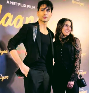 Sara Ali Khan says 'welcome to the movies' to brother Ibrahim after 'Nadaaniyan celeb screening | Sara Ali Khan says 'welcome to the movies' to brother Ibrahim after 'Nadaaniyan celeb screening Sara Ali Khan says 'welcome to the movies' to brother Ibrahim after 'Nadaaniyan celeb screening | Sara Ali Khan says 'welcome to the movies' to brother Ibrahim after 'Nadaaniyan celeb screening