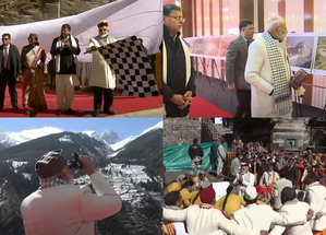 PM Modi visits Uttarakhand winter tourism exhibition in Harsil | PM Modi visits Uttarakhand winter tourism exhibition in Harsil PM Modi visits Uttarakhand winter tourism exhibition in Harsil | PM Modi visits Uttarakhand winter tourism exhibition in Harsil