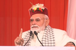 No season should be off-season for Uttarakhand, says PM Modi | No season should be off-season for Uttarakhand, says PM Modi No season should be off-season for Uttarakhand, says PM Modi | No season should be off-season for Uttarakhand, says PM Modi