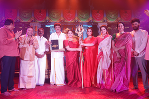 Nayanthara-starrer ‘Maha Shakthi’ is a film that will truly transcend regional cinema and connect with audiences globally, says Sundar C | Nayanthara-starrer ‘Maha Shakthi’ is a film that will truly transcend regional cinema and connect with audiences globally, says Sundar C Nayanthara-starrer ‘Maha Shakthi’ is a film that will truly transcend regional cinema and connect with audiences globally, says Sundar C | Nayanthara-starrer ‘Maha Shakthi’ is a film that will truly transcend regional cinema and connect with audiences globally, says Sundar C