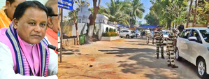 Odisha’s CM residence gets new occupant after 25 years, Majhi moves in with family | Odisha’s CM residence gets new occupant after 25 years, Majhi moves in with family Odisha’s CM residence gets new occupant after 25 years, Majhi moves in with family | Odisha’s CM residence gets new occupant after 25 years, Majhi moves in with family