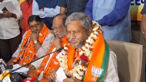 Babulal Marandi elected Jharkhand BJP legislature party leader ending LoP suspense | Babulal Marandi elected Jharkhand BJP legislature party leader ending LoP suspense Babulal Marandi elected Jharkhand BJP legislature party leader ending LoP suspense | Babulal Marandi elected Jharkhand BJP legislature party leader ending LoP suspense