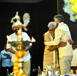 Chandrababu Naidu, co-brother come together after three decades | Chandrababu Naidu, co-brother come together after three decades Chandrababu Naidu, co-brother come together after three decades | Chandrababu Naidu, co-brother come together after three decades