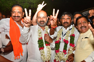 Victory in MLC polls gives big boost to BJP in Telangana | Victory in MLC polls gives big boost to BJP in Telangana Victory in MLC polls gives big boost to BJP in Telangana | Victory in MLC polls gives big boost to BJP in Telangana