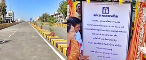 Gujarat: Manjalpur-Khiskoli overbridge inaugurated in Vadodara after five years | Gujarat: Manjalpur-Khiskoli overbridge inaugurated in Vadodara after five years Gujarat: Manjalpur-Khiskoli overbridge inaugurated in Vadodara after five years | Gujarat: Manjalpur-Khiskoli overbridge inaugurated in Vadodara after five years