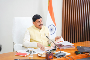 MP govt submits demands for revenue share during 16th Finance Commission | MP govt submits demands for revenue share during 16th Finance Commission MP govt submits demands for revenue share during 16th Finance Commission | MP govt submits demands for revenue share during 16th Finance Commission