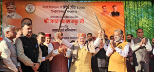 Congress ‘going through mental bankruptcy’, says J.P. Nadda in Himachal | Congress ‘going through mental bankruptcy’, says J.P. Nadda in Himachal Congress ‘going through mental bankruptcy’, says J.P. Nadda in Himachal | Congress ‘going through mental bankruptcy’, says J.P. Nadda in Himachal