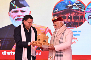 PM Modi’s pitch for ‘no off season’ to give major uplift to Uttarakhand tourism | PM Modi’s pitch for ‘no off season’ to give major uplift to Uttarakhand tourism PM Modi’s pitch for ‘no off season’ to give major uplift to Uttarakhand tourism | PM Modi’s pitch for ‘no off season’ to give major uplift to Uttarakhand tourism