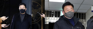 South Korea: Review panel backs police's warrant requests for two Presidential Security Service officials | South Korea: Review panel backs police's warrant requests for two Presidential Security Service officials South Korea: Review panel backs police's warrant requests for two Presidential Security Service officials | South Korea: Review panel backs police's warrant requests for two Presidential Security Service officials