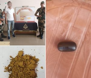 Bengal: BSF arrests smuggler, seizes gold for second day in succession | Bengal: BSF arrests smuggler, seizes gold for second day in succession Bengal: BSF arrests smuggler, seizes gold for second day in succession | Bengal: BSF arrests smuggler, seizes gold for second day in succession