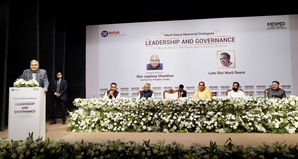 VP Dhankhar calls for national debate to address shift from democracy to ‘emotion driven policies’ | VP Dhankhar calls for national debate to address shift from democracy to ‘emotion driven policies’ VP Dhankhar calls for national debate to address shift from democracy to ‘emotion driven policies’ | VP Dhankhar calls for national debate to address shift from democracy to ‘emotion driven policies’