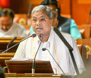 Have sounded alert at all places as precautionary measure: Karnataka CM | Have sounded alert at all places as precautionary measure: Karnataka CM Have sounded alert at all places as precautionary measure: Karnataka CM | Have sounded alert at all places as precautionary measure: Karnataka CM