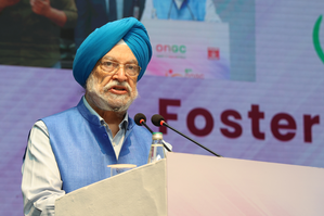 PM Modi's efforts herald new revolution via biofuels: Hardeep Puri | PM Modi's efforts herald new revolution via biofuels: Hardeep Puri PM Modi's efforts herald new revolution via biofuels: Hardeep Puri | PM Modi's efforts herald new revolution via biofuels: Hardeep Puri