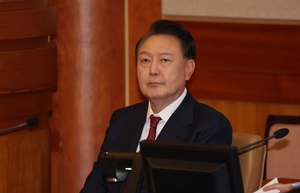 South Korean Presidential office welcomes court's decision to release Yoon from detention | South Korean Presidential office welcomes court's decision to release Yoon from detention South Korean Presidential office welcomes court's decision to release Yoon from detention | South Korean Presidential office welcomes court's decision to release Yoon from detention