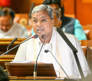 BJP slams Siddaramaiah's 'halal' budget, religion-based reservation | BJP slams Siddaramaiah's 'halal' budget, religion-based reservation BJP slams Siddaramaiah's 'halal' budget, religion-based reservation | BJP slams Siddaramaiah's 'halal' budget, religion-based reservation