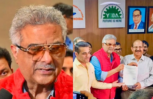 Boney Kapoor shares update on NOIDA International Film City | Boney Kapoor shares update on NOIDA International Film City Boney Kapoor shares update on NOIDA International Film City | Boney Kapoor shares update on NOIDA International Film City