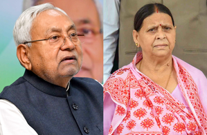 You did nothing for women's education: CM Nitish Kumar to Rabri Devi | You did nothing for women's education: CM Nitish Kumar to Rabri Devi You did nothing for women's education: CM Nitish Kumar to Rabri Devi | You did nothing for women's education: CM Nitish Kumar to Rabri Devi