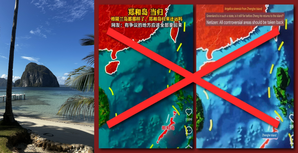 Philippines terms Chinese claims over Palawan as part of 'cognitive warfare' | Philippines terms Chinese claims over Palawan as part of 'cognitive warfare' Philippines terms Chinese claims over Palawan as part of 'cognitive warfare' | Philippines terms Chinese claims over Palawan as part of 'cognitive warfare'